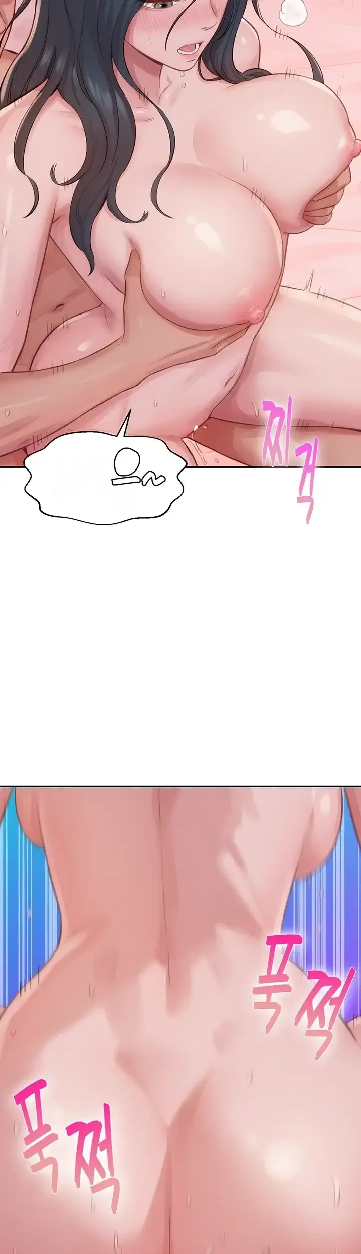 Capitalist Harem Episode 14 - Page 29