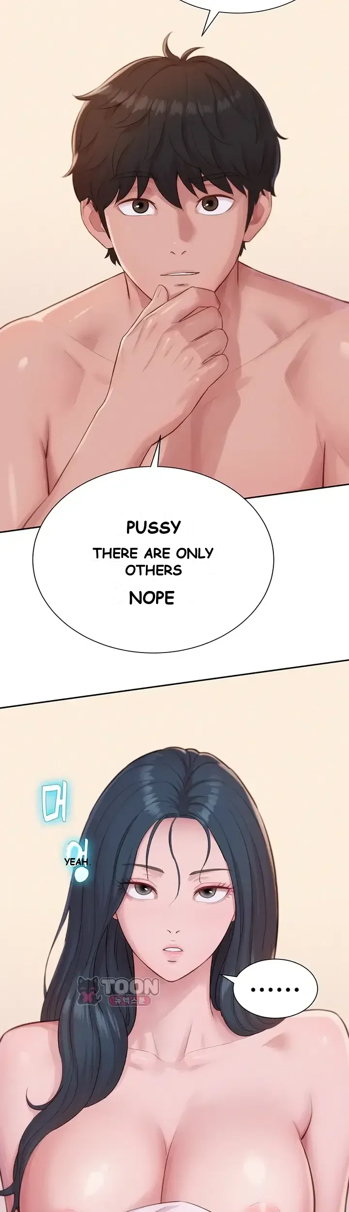 Capitalist Harem Episode 14 - Page 51