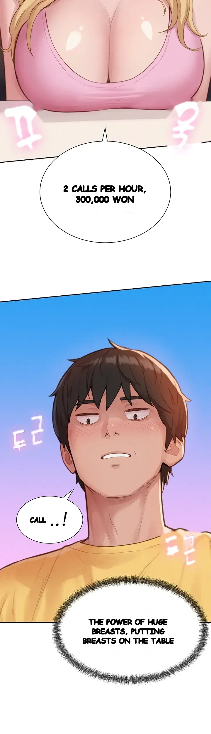 Capitalist Harem Episode 15 - Page 14