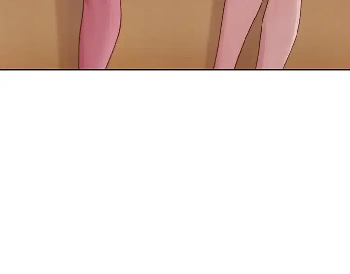 Capitalist Harem Episode 15 - Page 16