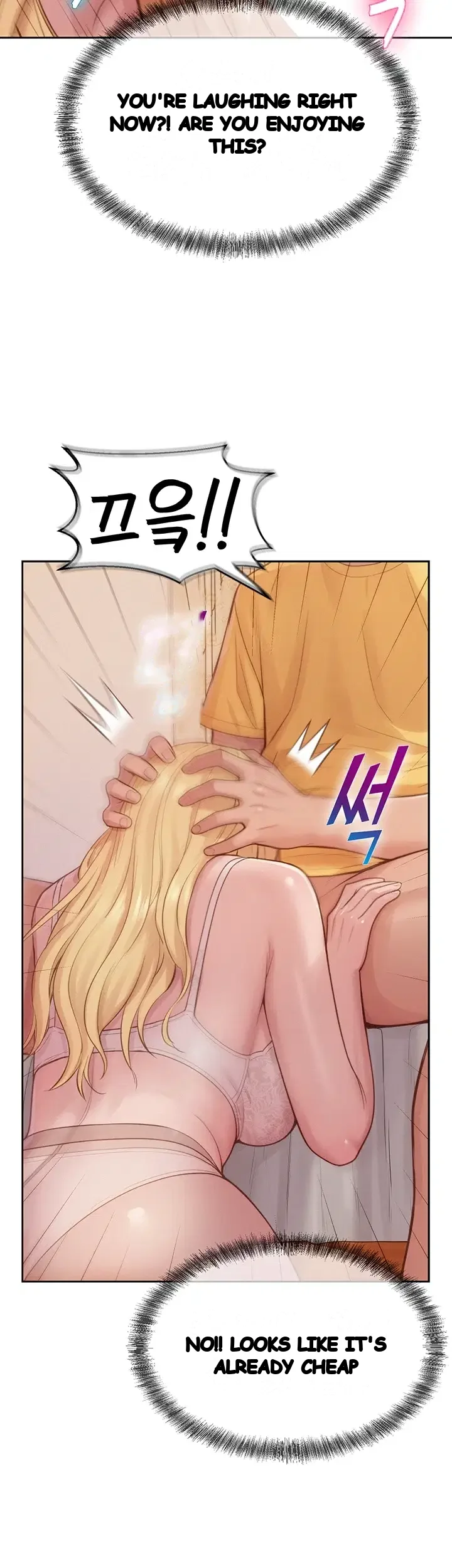 Capitalist Harem Episode 15 - Page 54