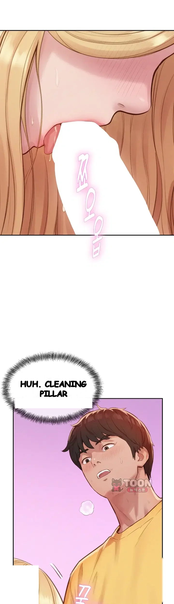 Capitalist Harem Episode 15 - Page 57