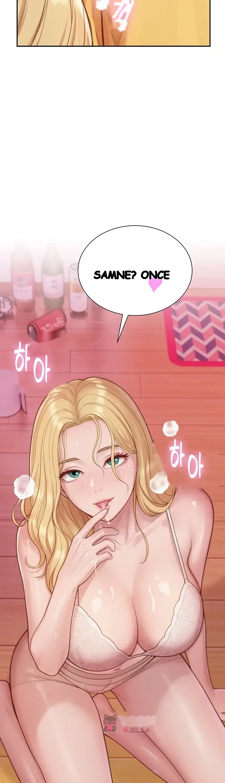Capitalist Harem Episode 15 - Page 58