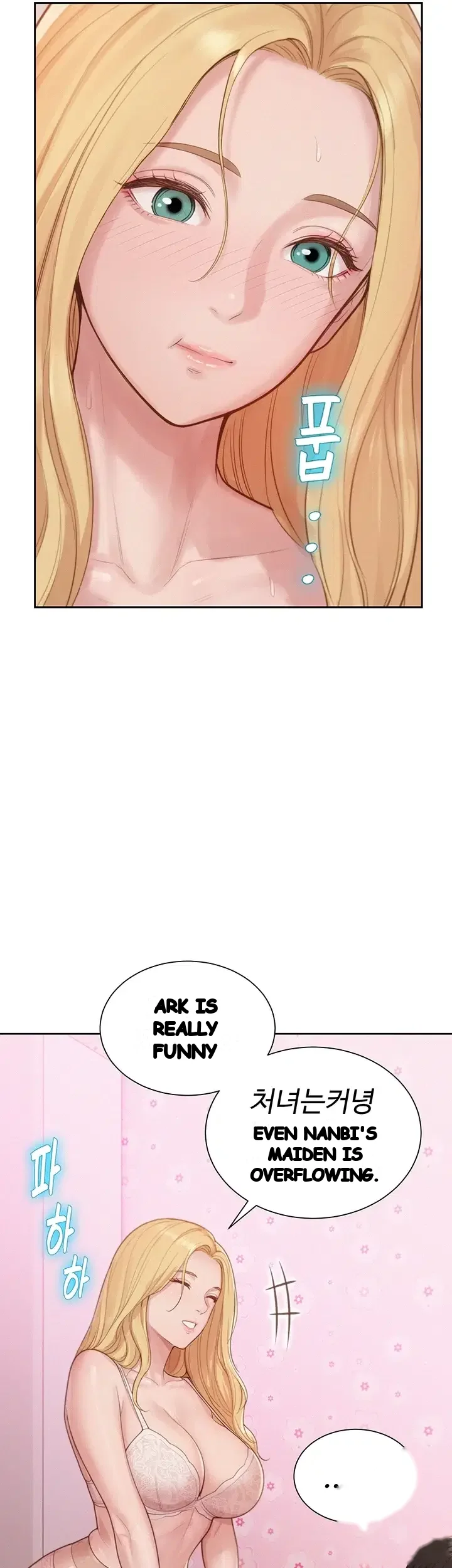 Capitalist Harem Episode 15 - Page 62