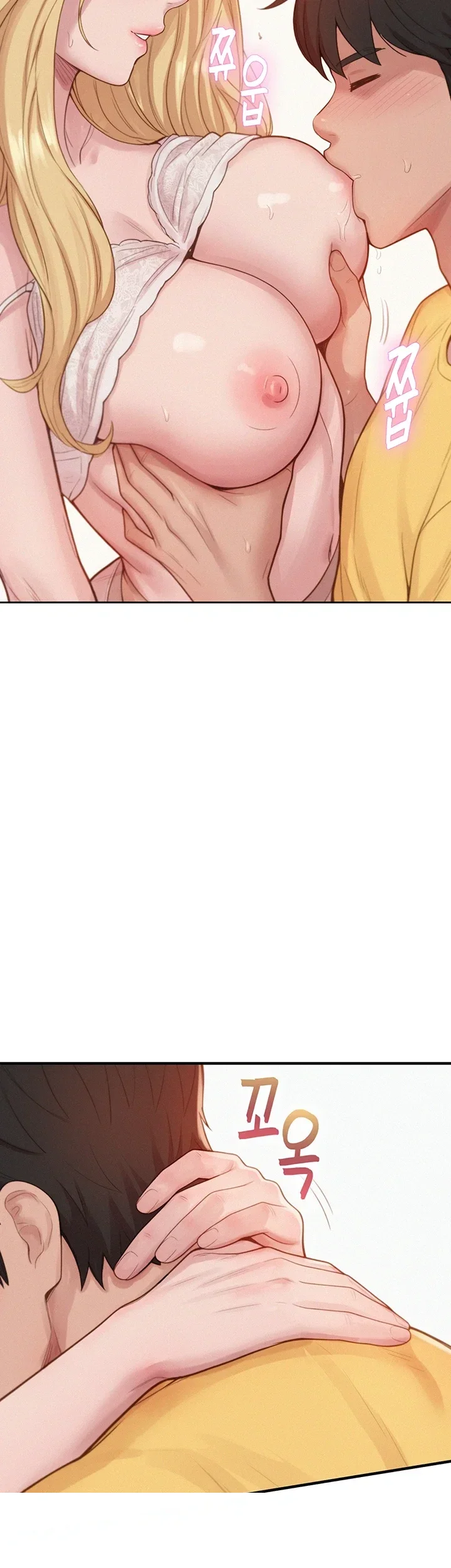 Capitalist Harem Episode 16 - Page 14