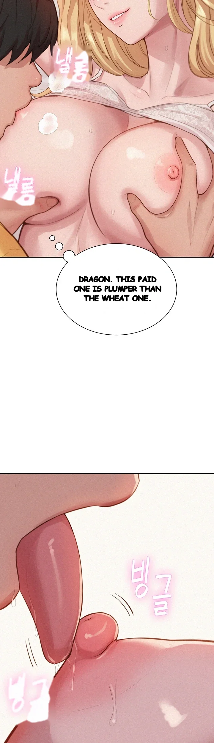 Capitalist Harem Episode 16 - Page 19