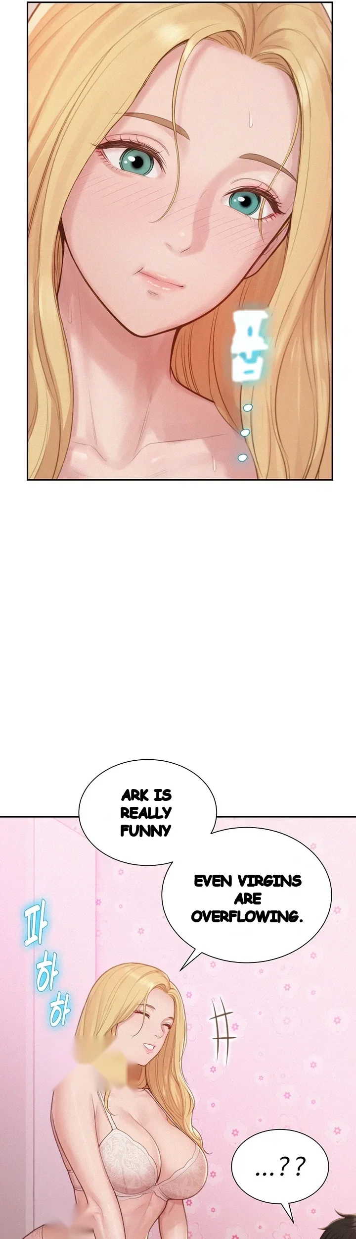 Capitalist Harem Episode 16 - Page 3