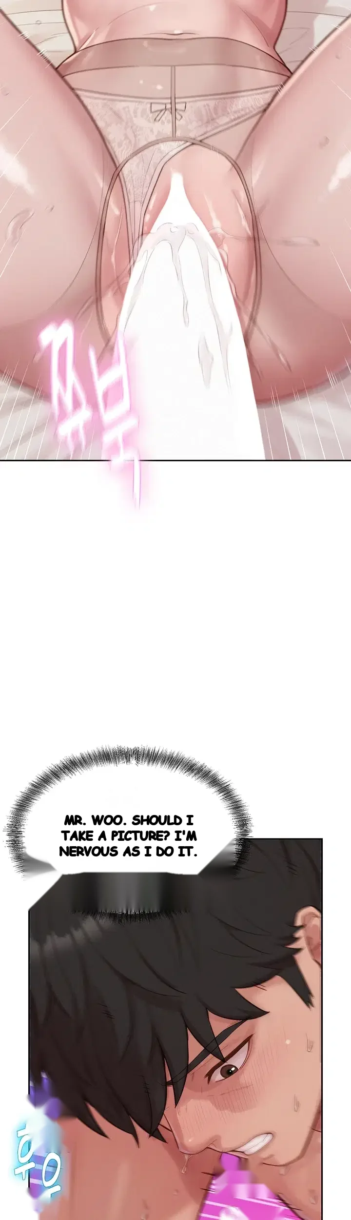Capitalist Harem Episode 17 - Page 11
