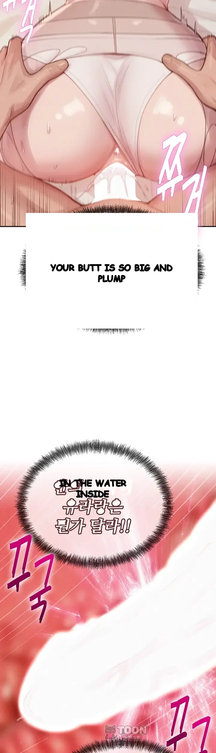 Capitalist Harem Episode 17 - Page 24