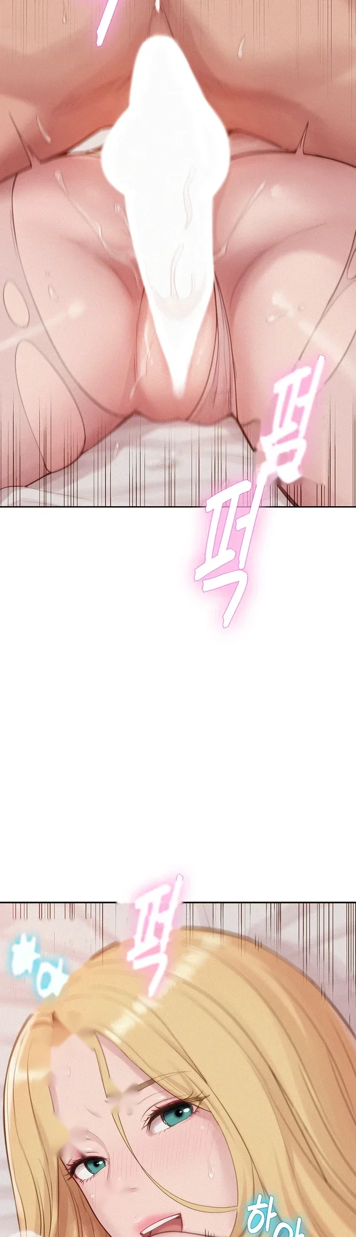 Capitalist Harem Episode 17 - Page 30
