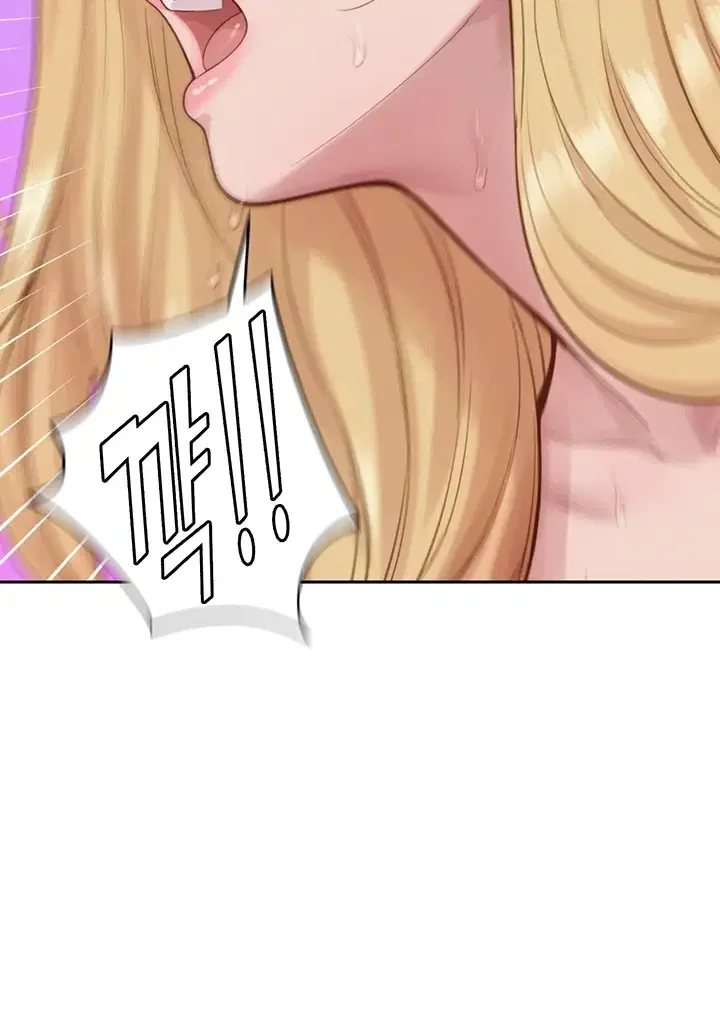Capitalist Harem Episode 17 - Page 34