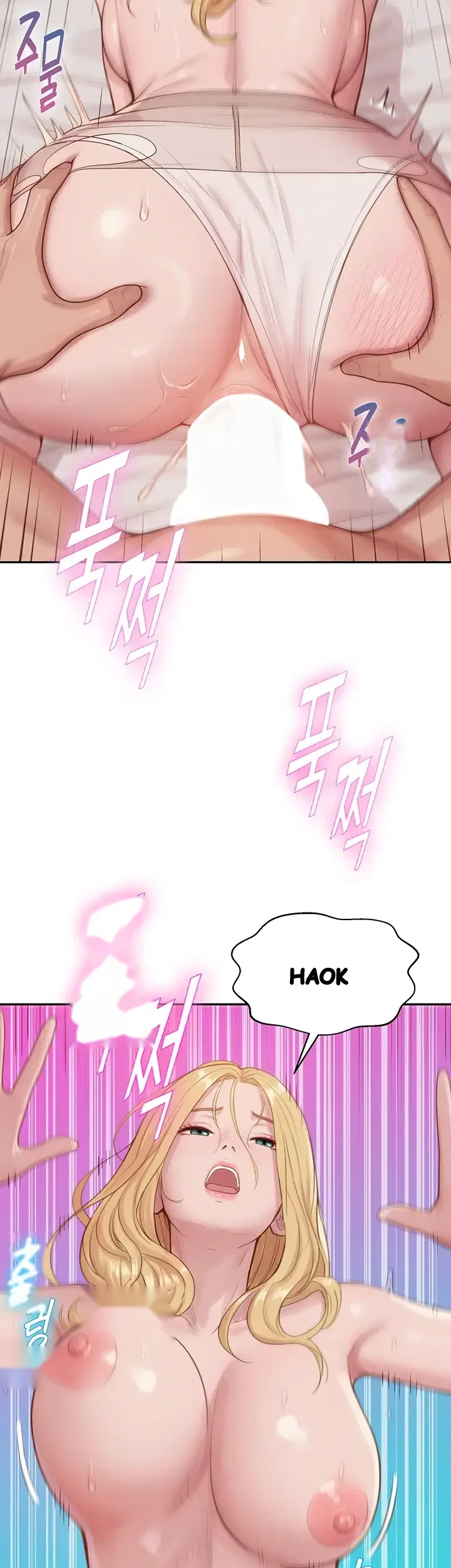 Capitalist Harem Episode 17 - Page 42