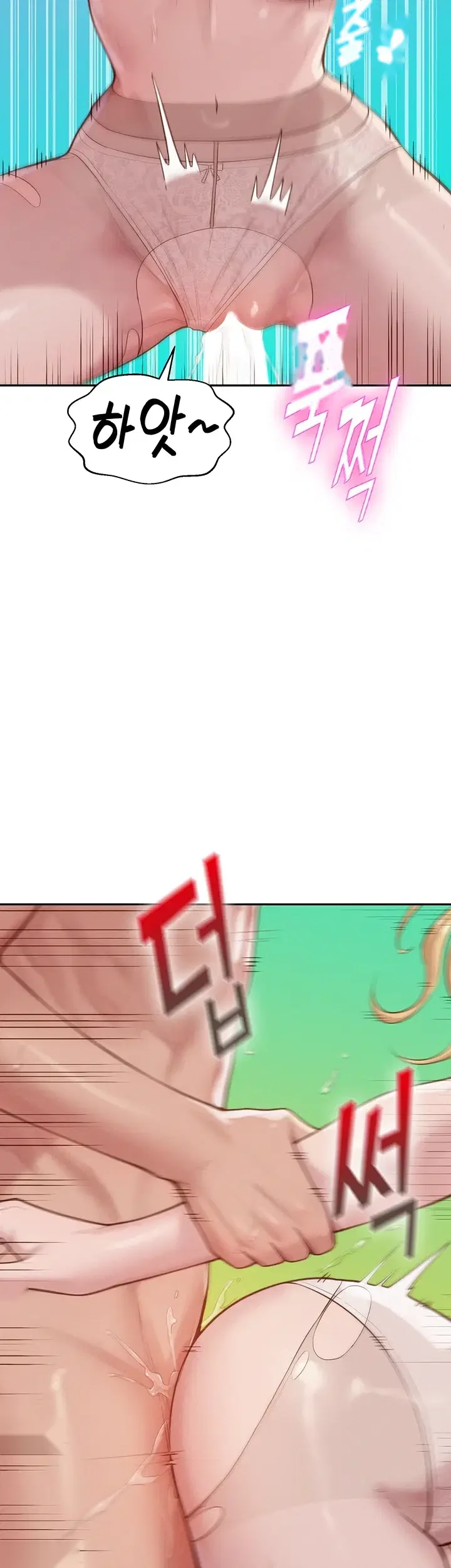 Capitalist Harem Episode 17 - Page 43