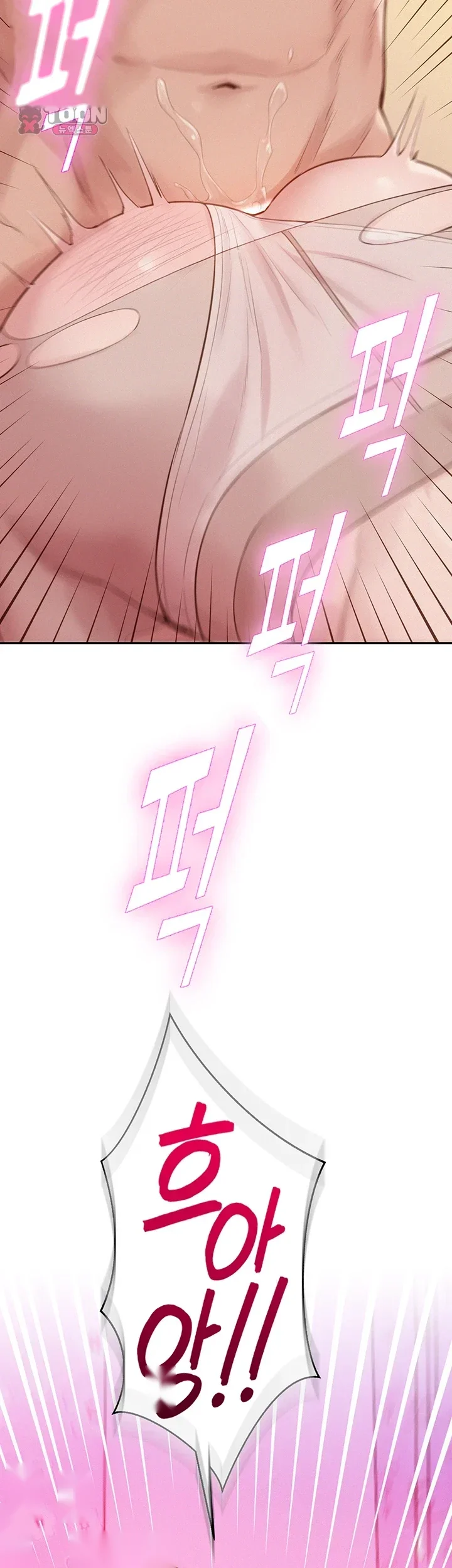 Capitalist Harem Episode 17 - Page 48