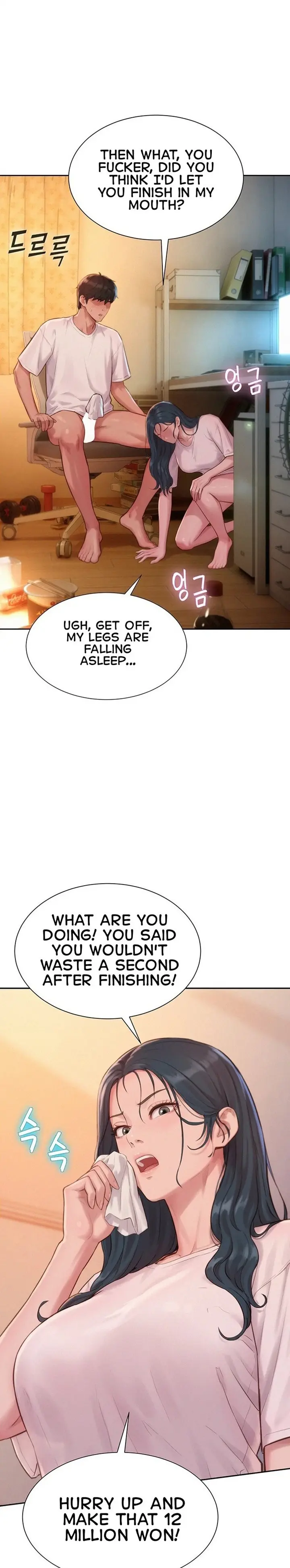 Capitalist Harem Episode 4 - Page 15