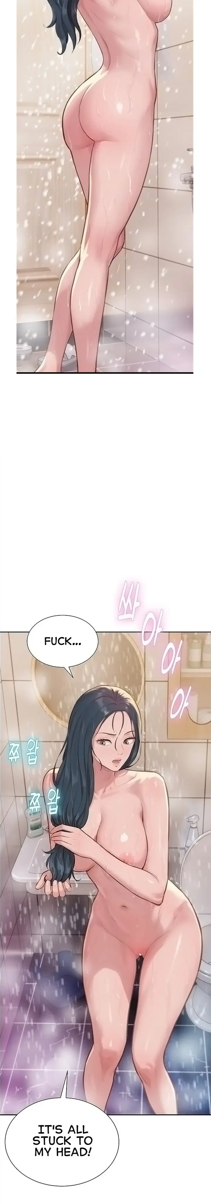 Capitalist Harem Episode 9 - Page 7
