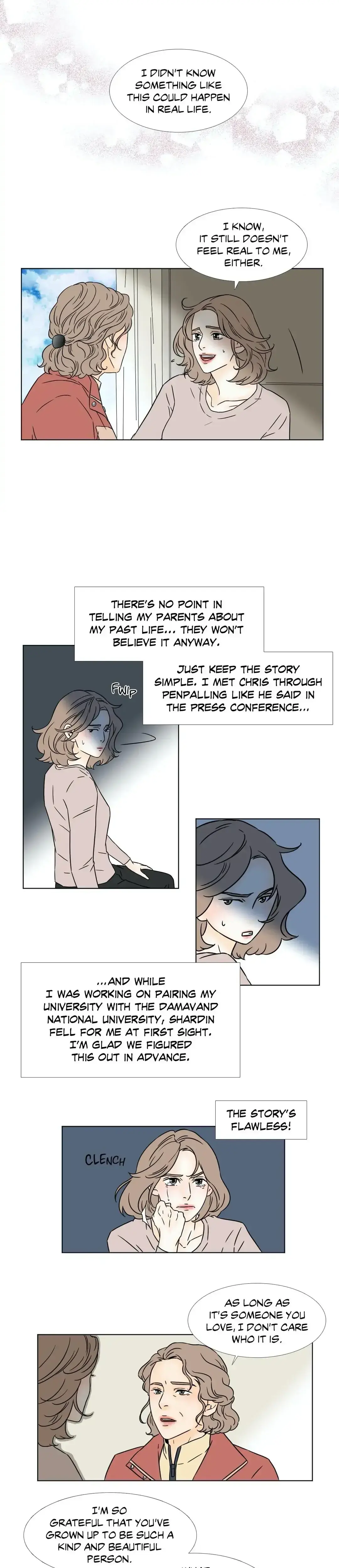 Carnal Karma Episode 21 - Page 5
