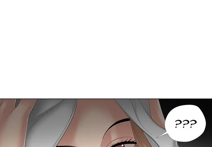 Cat Fight Episode 30 - Page 3