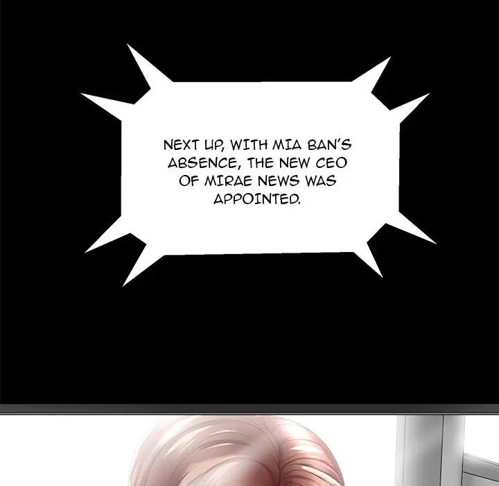Cat Fight Episode 30 - Page 85