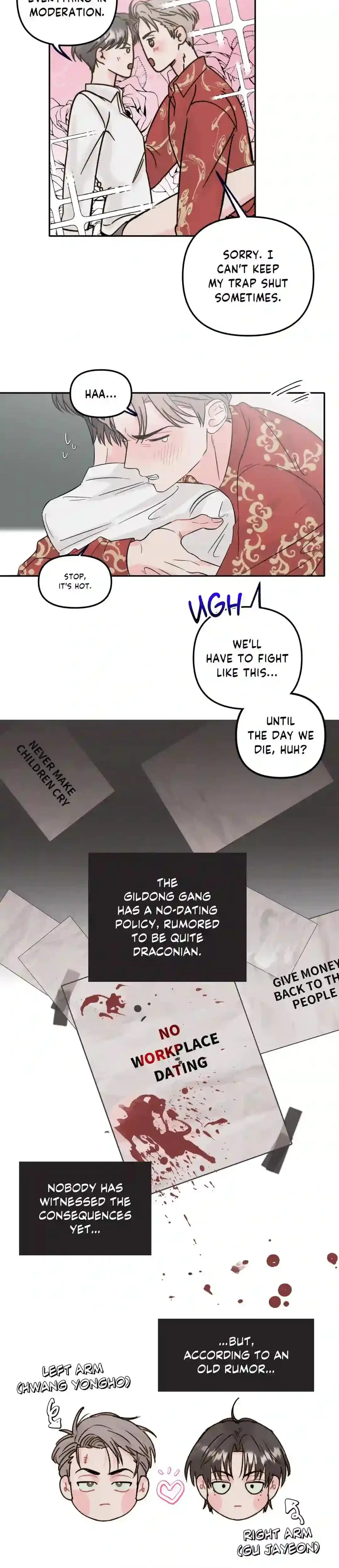 Caught in the Act Episode 1 - Page 11
