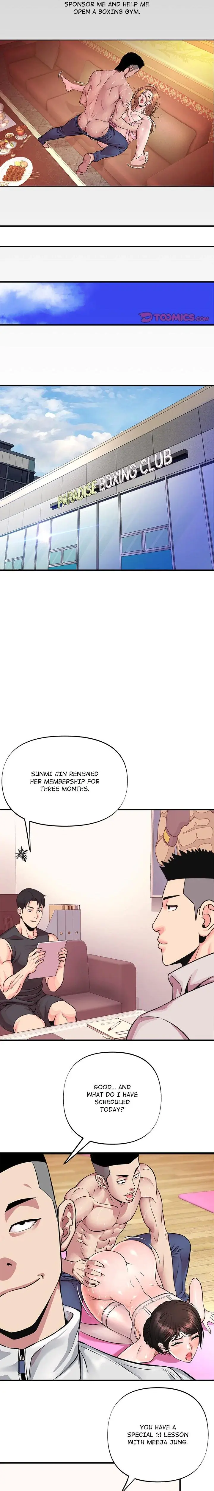 Champion of the Night Episode 1 - Page 17