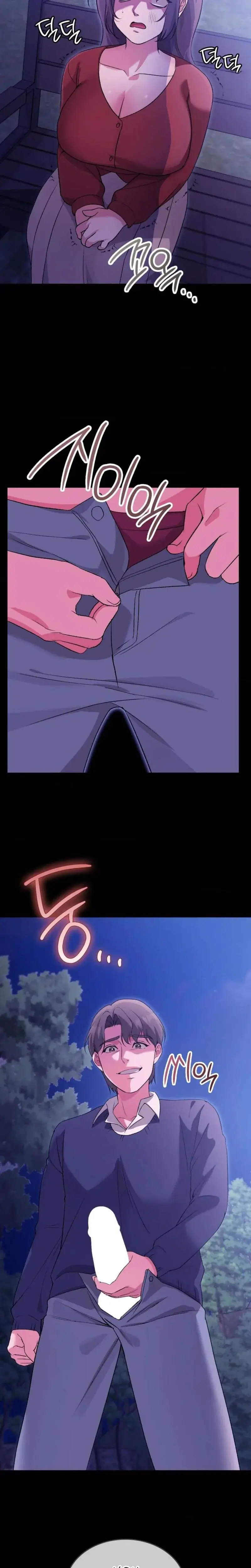 Change Days Episode 21 - Page 6