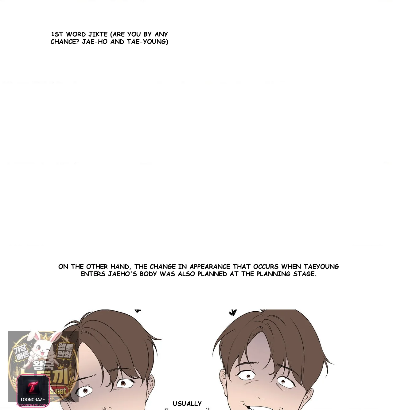 Change Days Episode 25 - Page 11