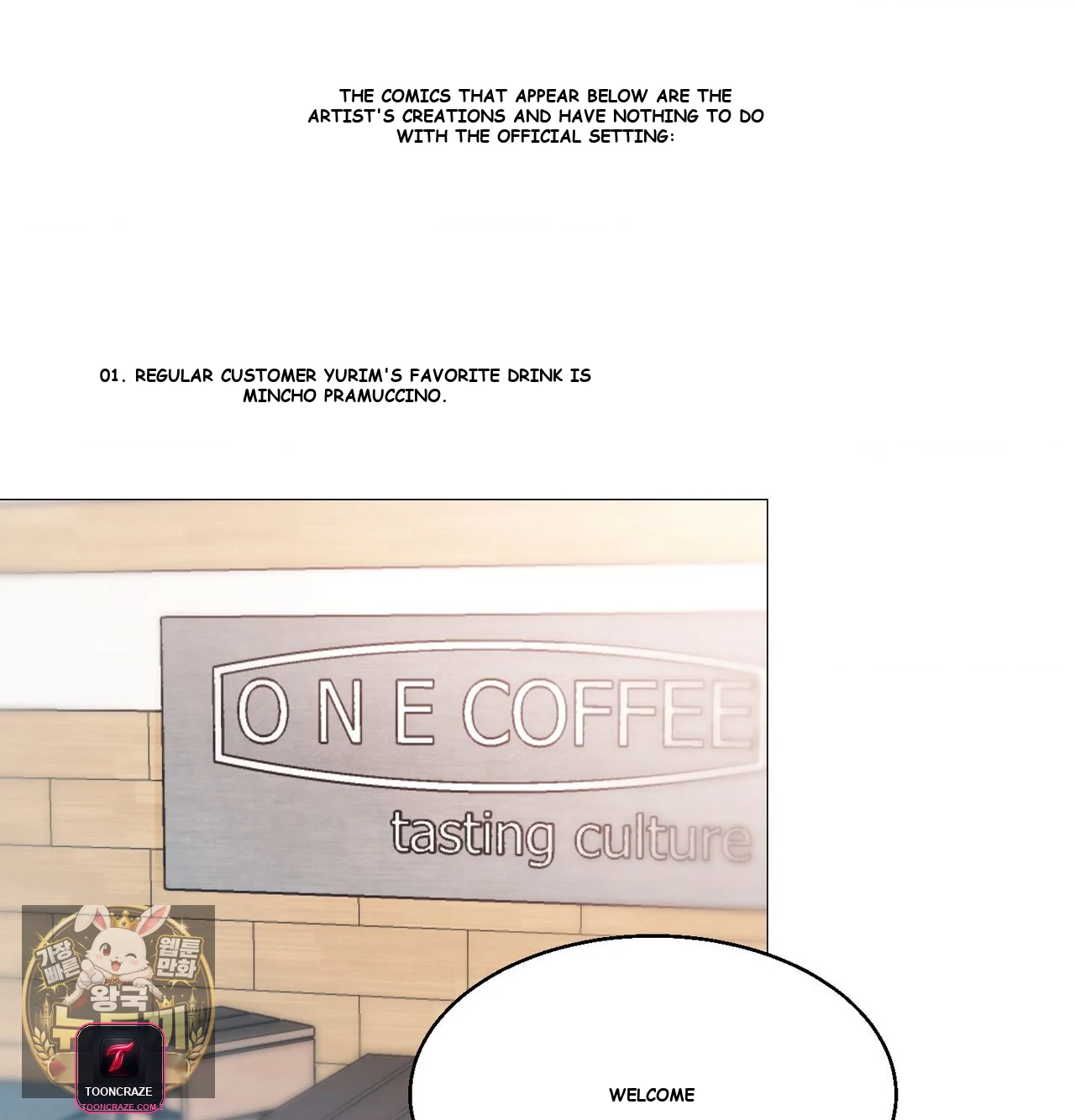 Change Days Episode 25 - Page 20