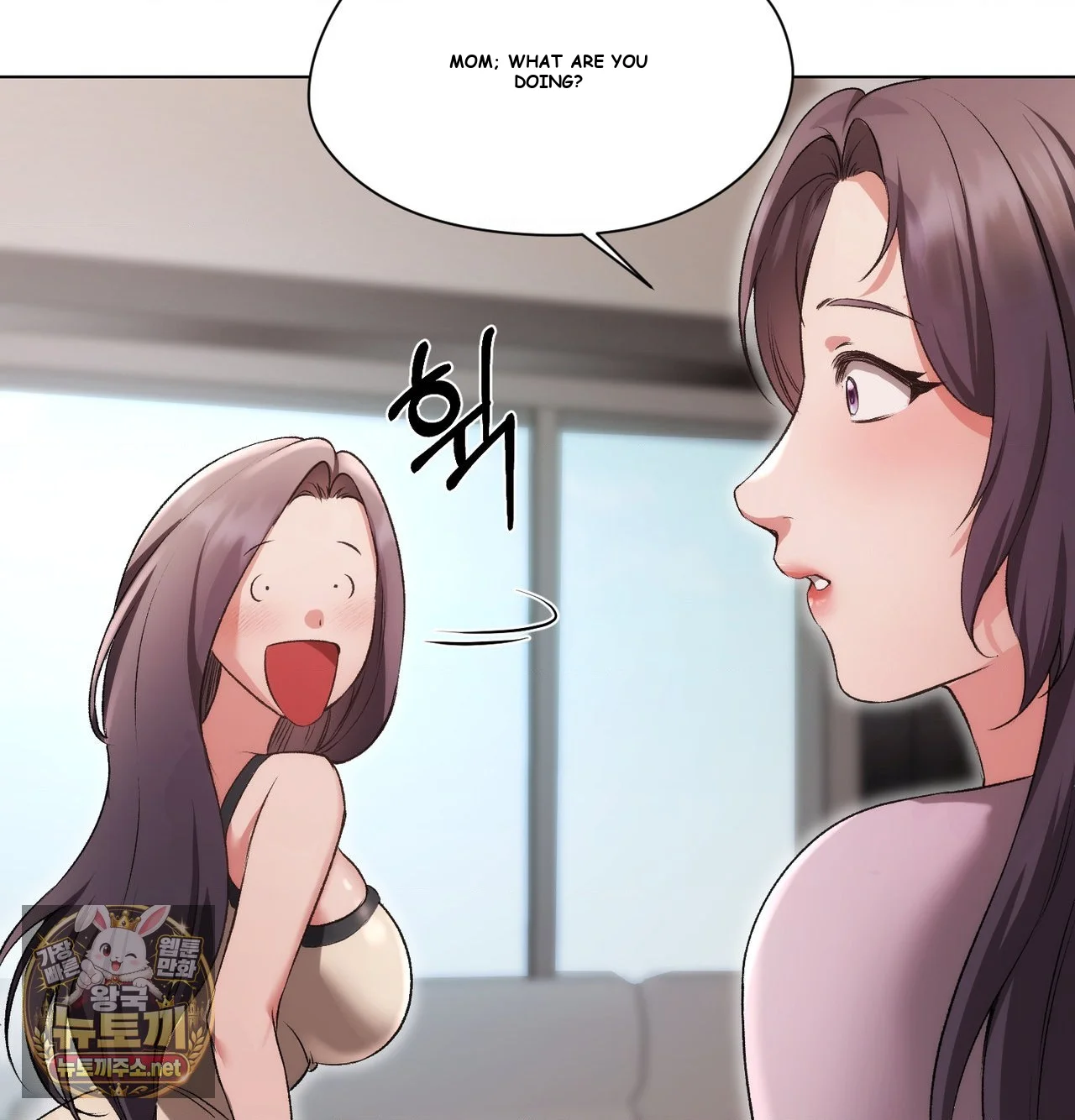 Change Days Episode 25 - Page 39