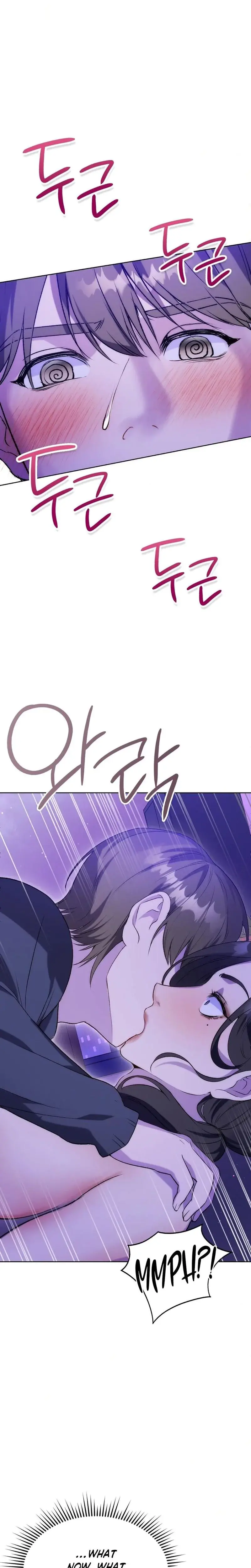 Change Days Episode 4 - Page 7