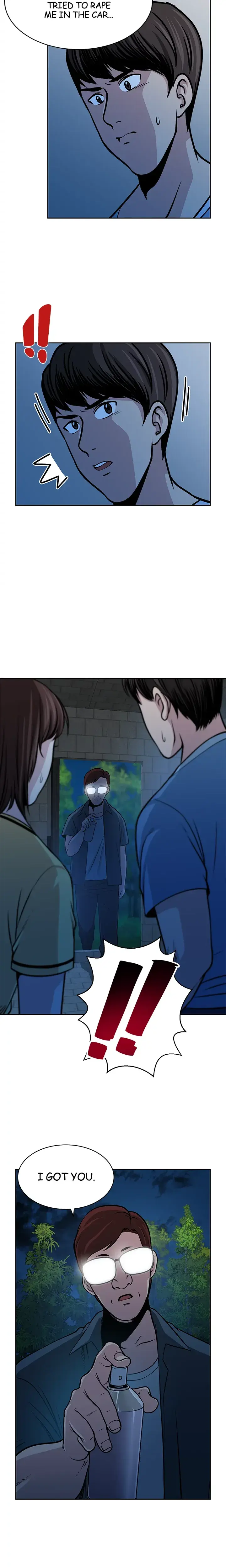 Change Partner Episode 24 - Page 7