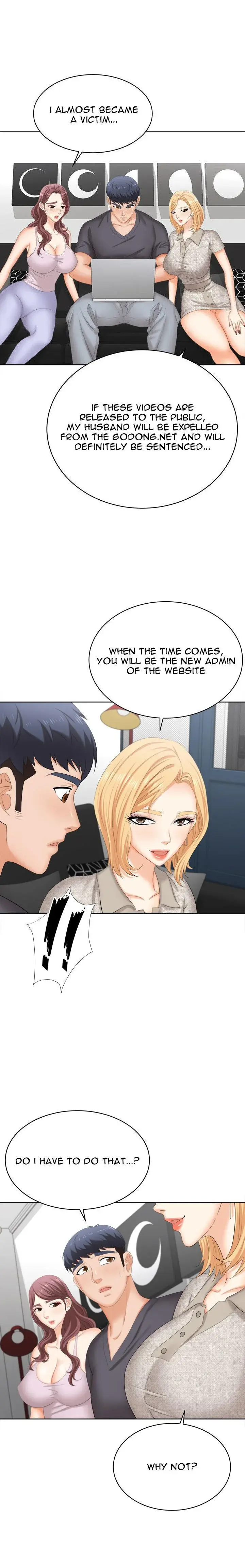 Change Wife Episode 86 - Page 15