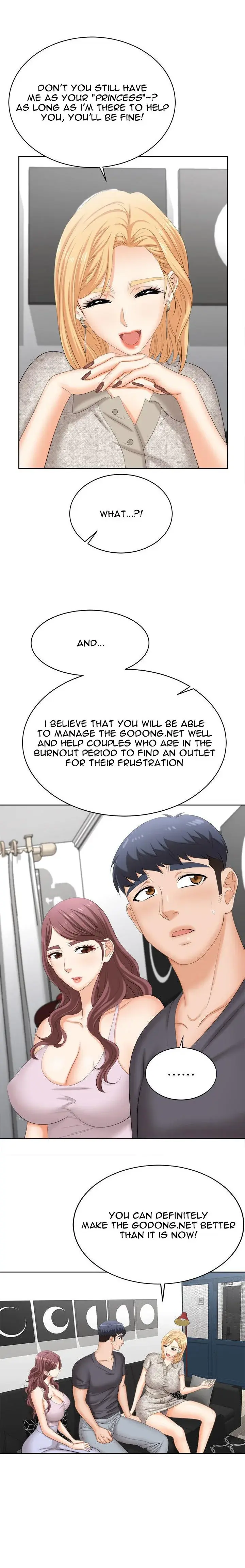 Change Wife Episode 86 - Page 16