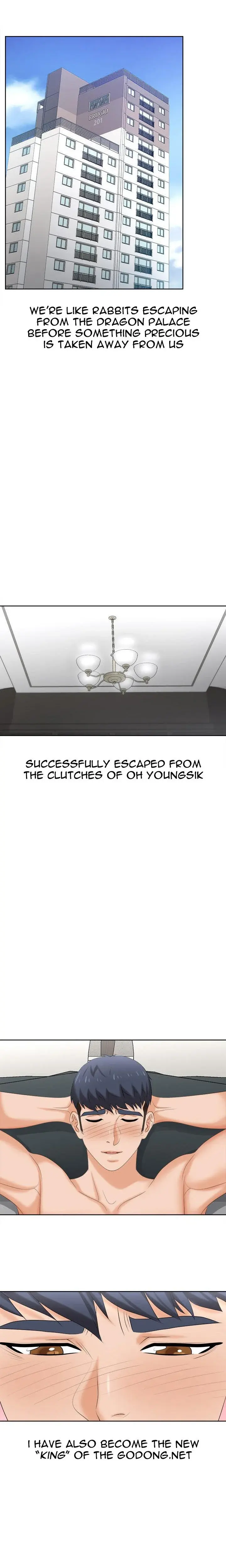Change Wife Episode 86 - Page 25