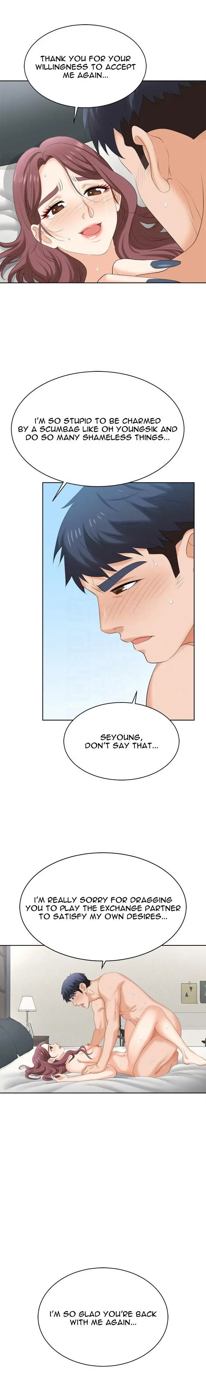 Change Wife Episode 86 - Page 3