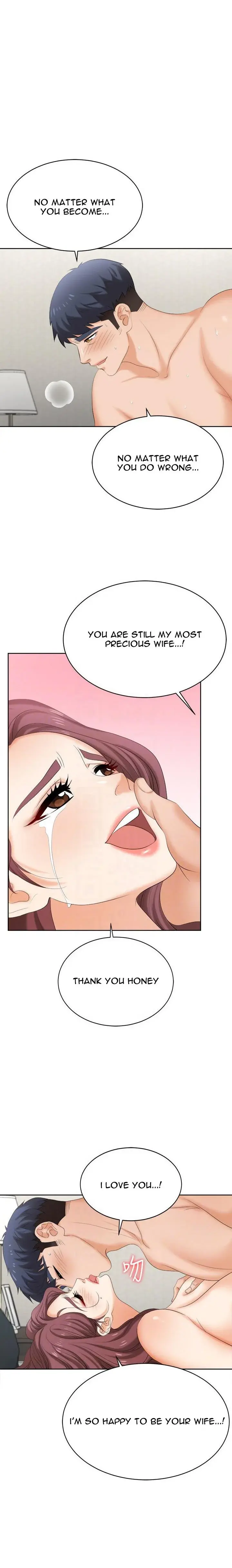 Change Wife Episode 86 - Page 4