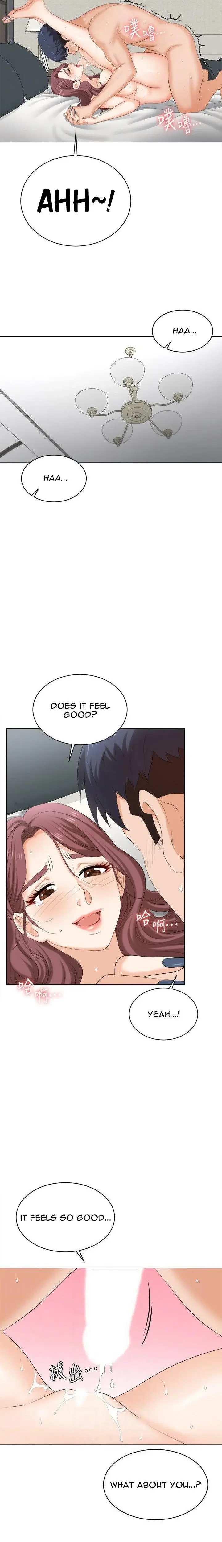 Change Wife Episode 86 - Page 8