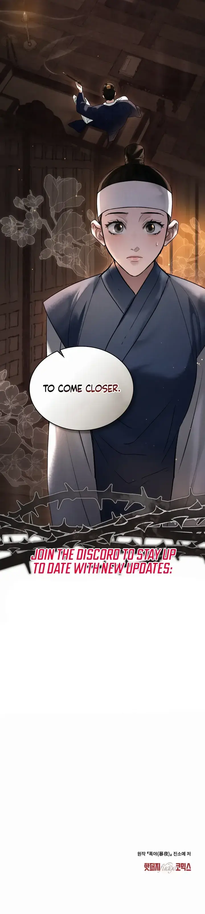 Chaotic Nights Episode 3 - Page 11