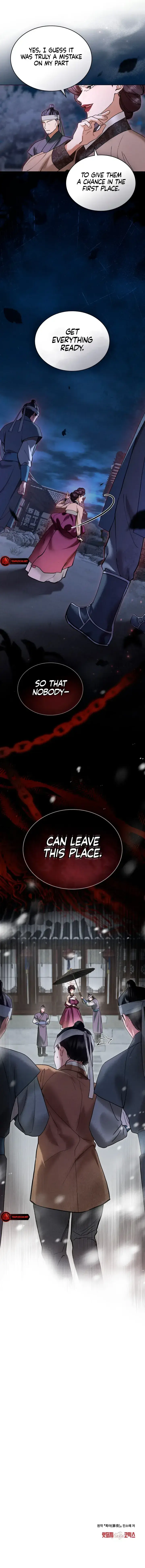 Chaotic Nights Episode 4 - Page 10
