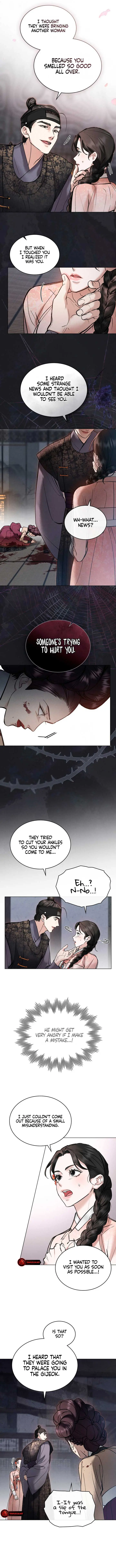 Chaotic Nights Episode 6 - Page 7