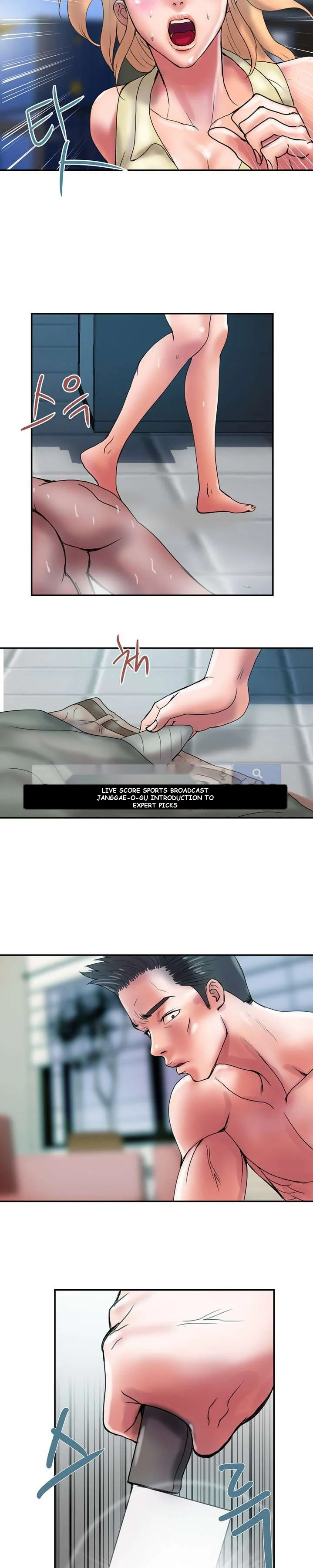 Cheater’s Paradise Episode 1 - Page 22