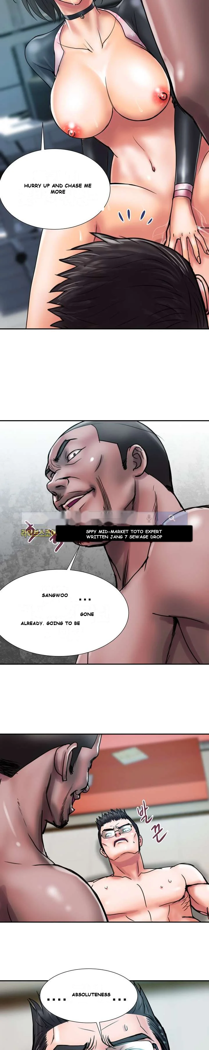 Cheater’s Paradise Episode 1 - Page 4