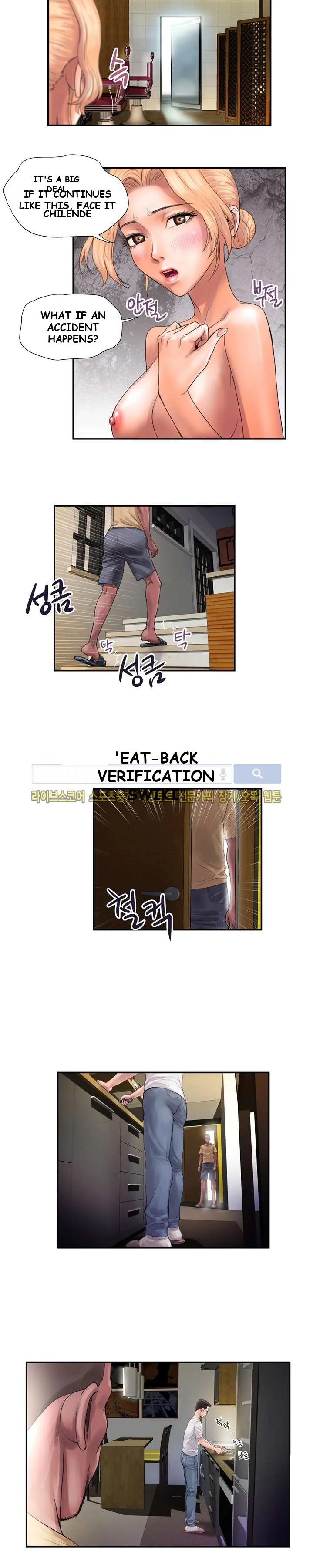 Cheater’s Paradise Episode 2 - Page 7