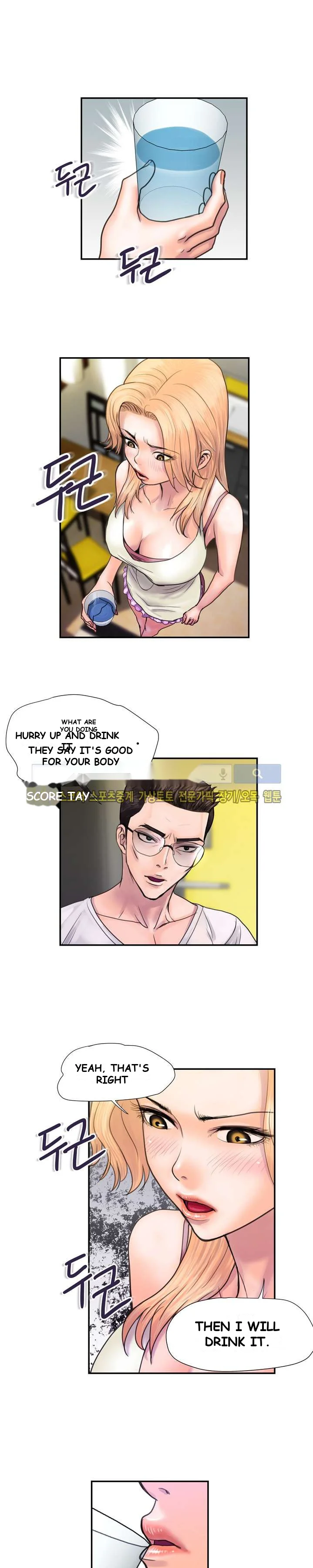 Cheater’s Paradise Episode 3 - Page 2