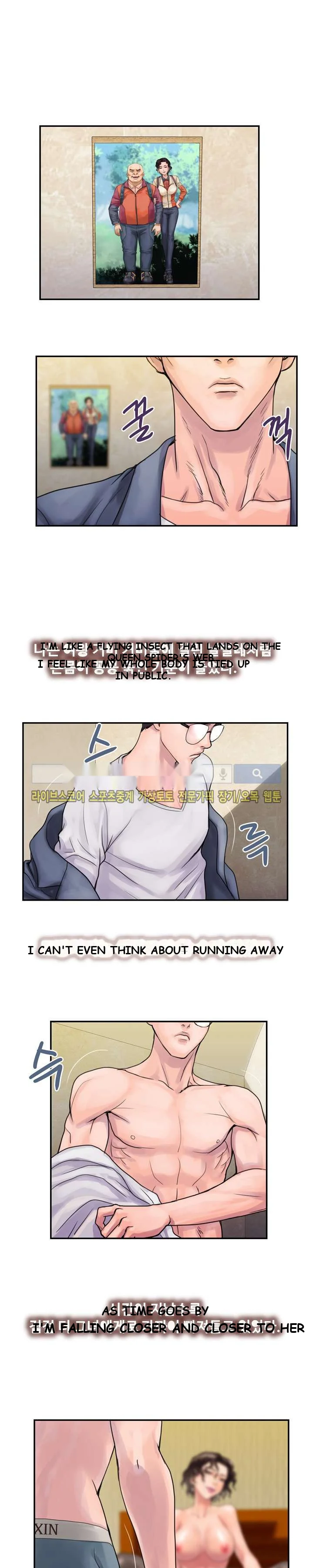 Cheater’s Paradise Episode 4 - Page 2
