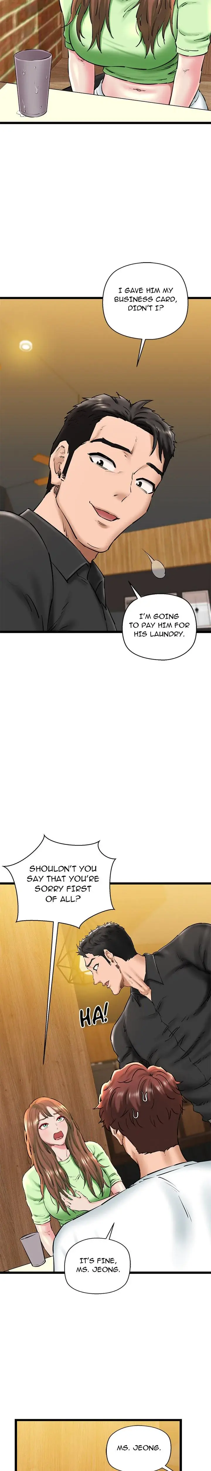 Cheerleader Episode 26 - Page 2