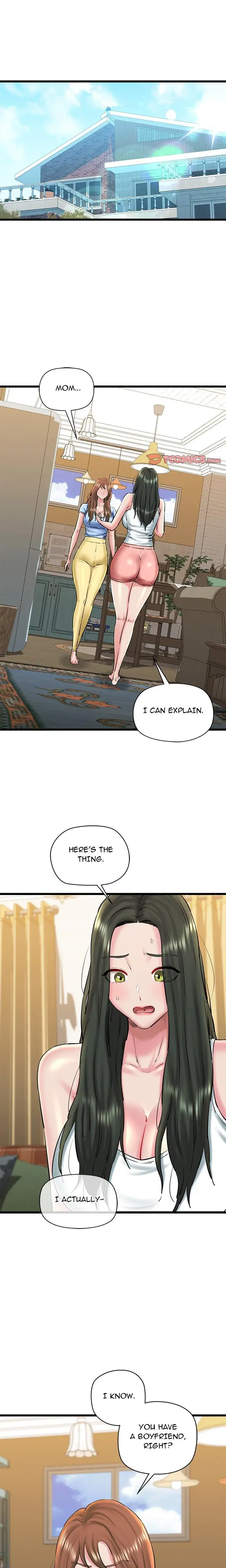 Cheerleader Episode 34 - Page 1