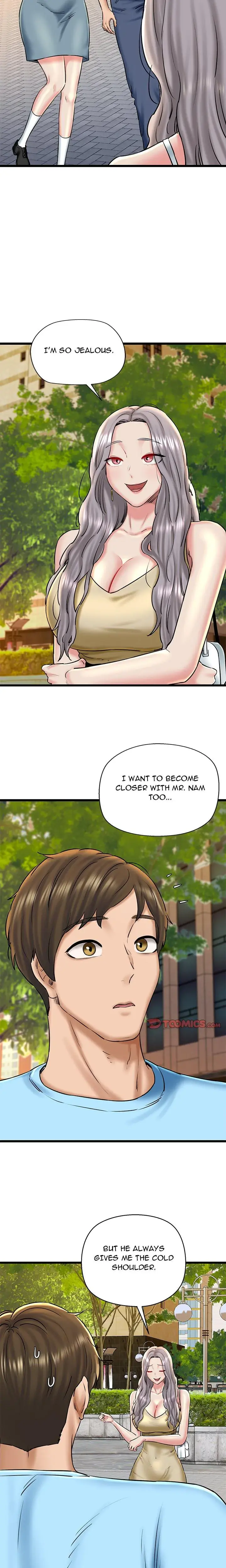 Cheerleader Episode 35 - Page 9