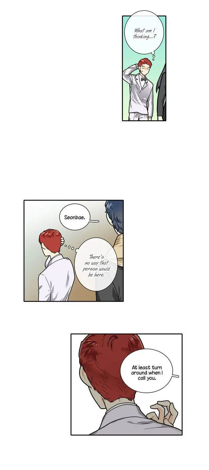 Cherry Boy, That Girl Episode 110 - Page 13