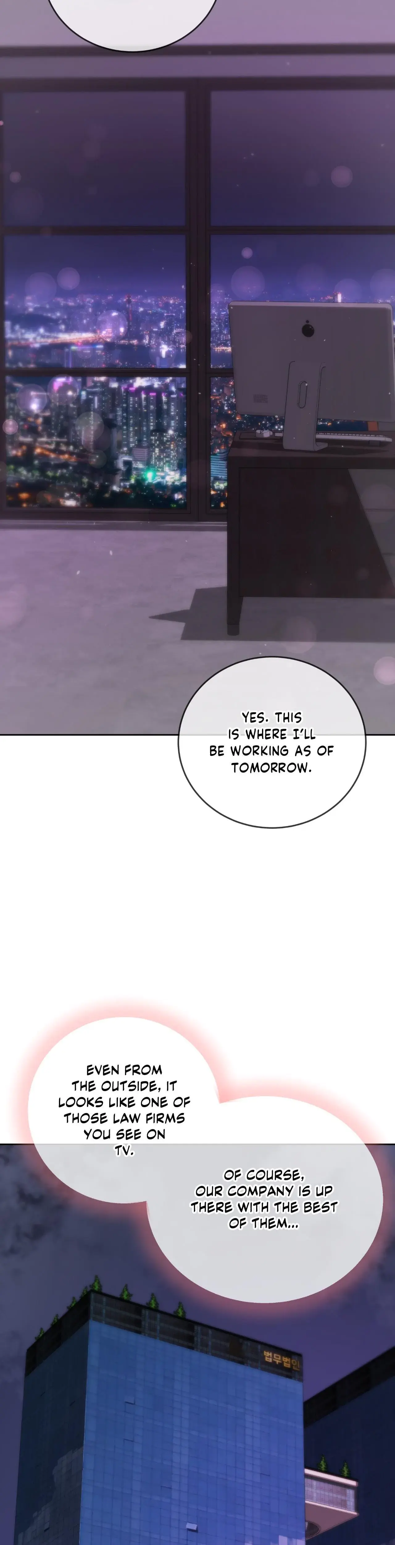 Cherry Pop Episode 33 - Page 23